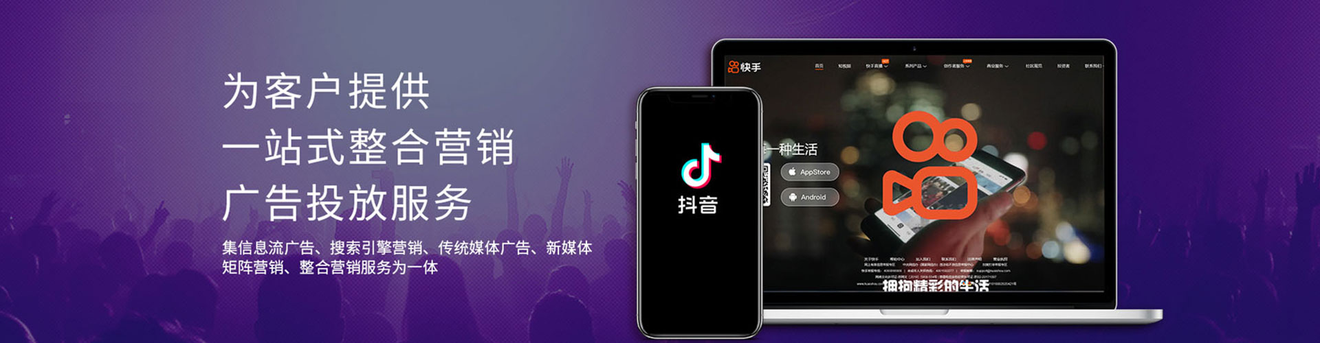 皋兰竞价推广开户