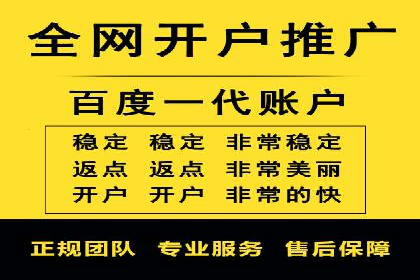 SEM托管公司案例分享：提升广告质量