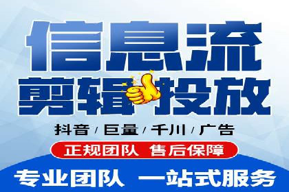 汽车行业SEM服务托管的创新策略及效果